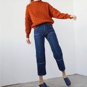 Rudy Jude Size 1 Utility Jean- open to trade